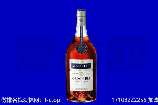 鸡西市麻山马爹利回收.jpg