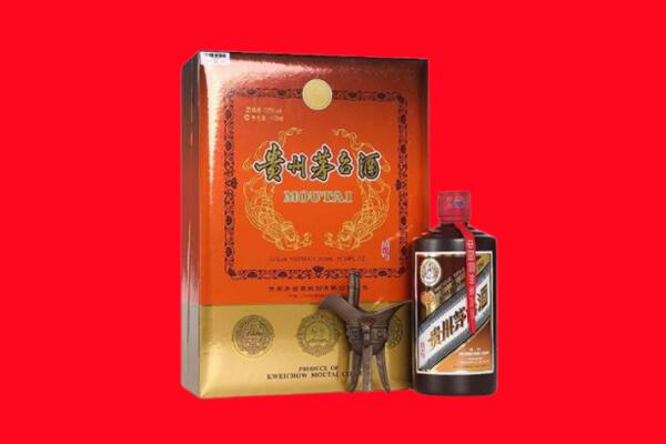鸡西市麻山回收30年茅台酒.jpg