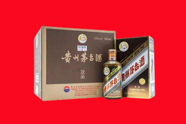 鸡西市麻山回收50年茅台酒.jpg