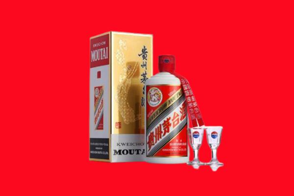 鸡西市麻山回收茅台酒.jpg